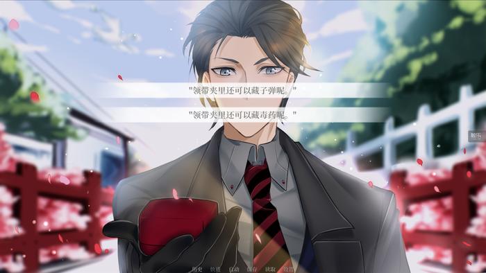 开发者谈《亿万恋人》：在“防骗教程”之前，我想做个有趣的游戏