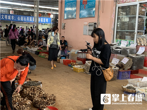 外省朋友最爱鸡枞菌!云南“菌主”揭露直播带货那些事