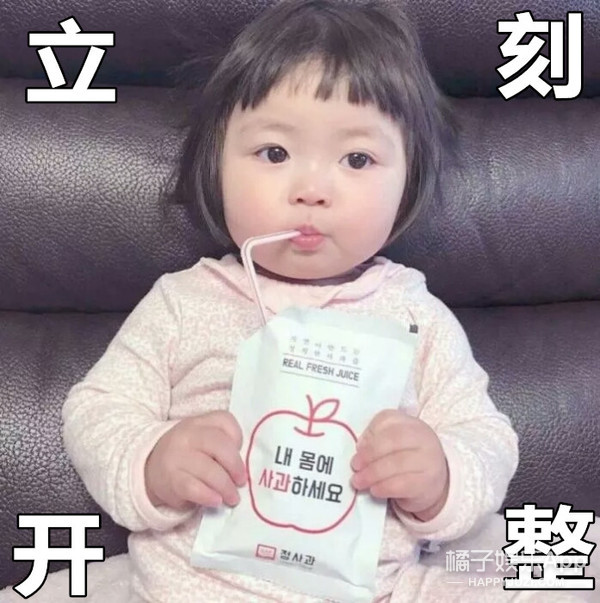 盘点农科院好吃的食品,各个农院研究的美食