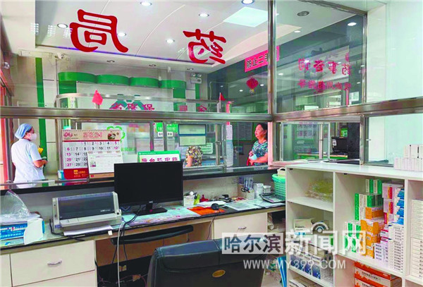 看看10块钱能买到什么,8毛钱能治的病