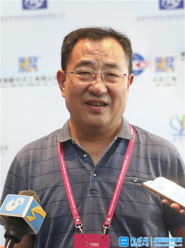 威海战略性新材料产业,威海新材料产业