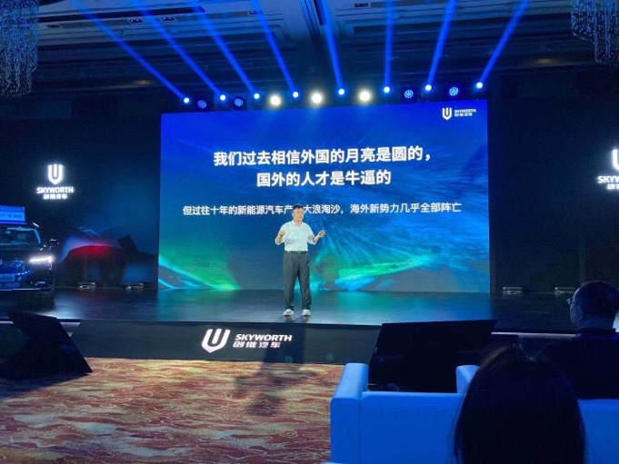 黄宏生创维发展史,黄宏生谈创维最大的危机