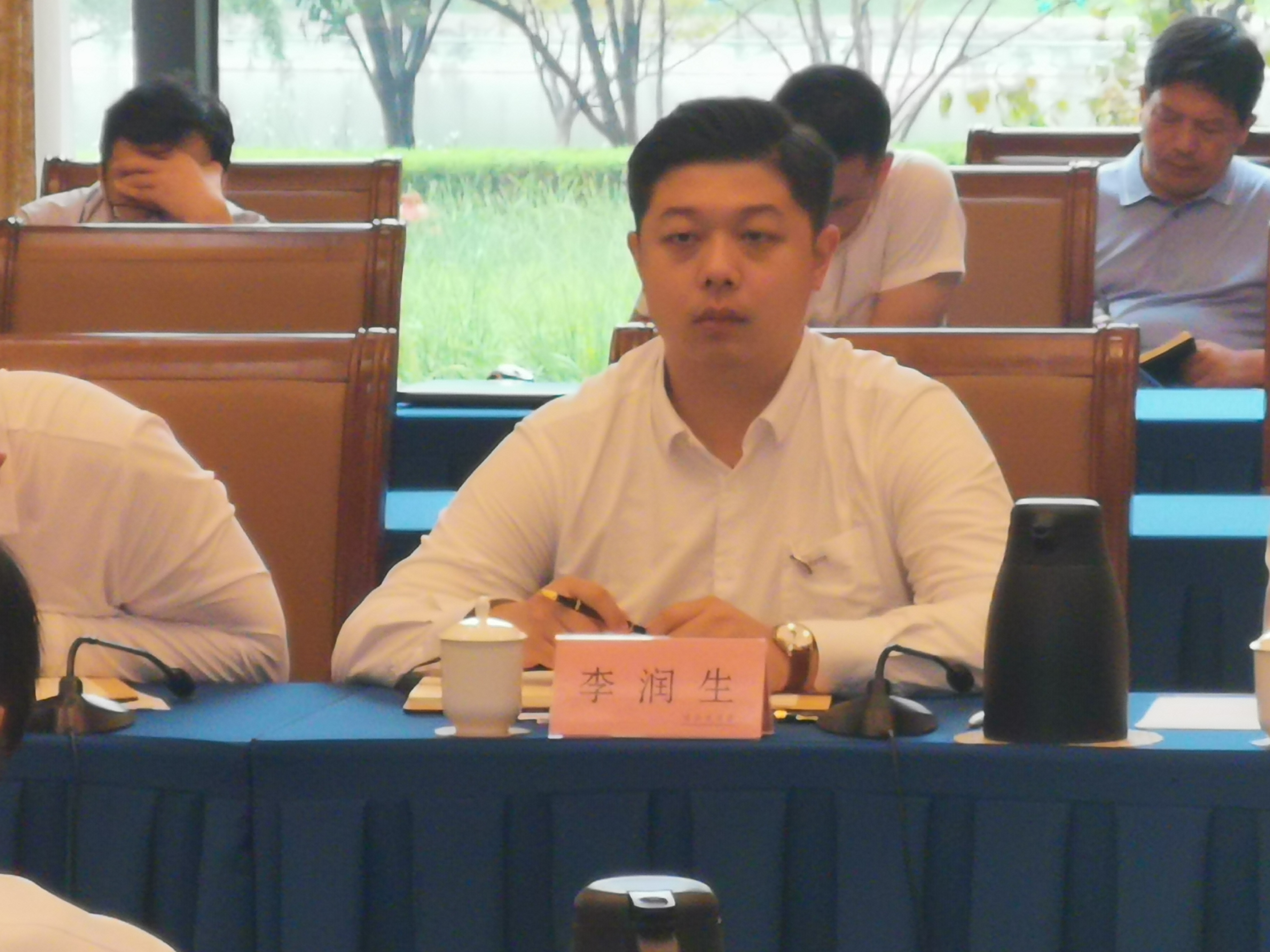 淄博市召开企业家大会,淄博市企业家座谈会名单