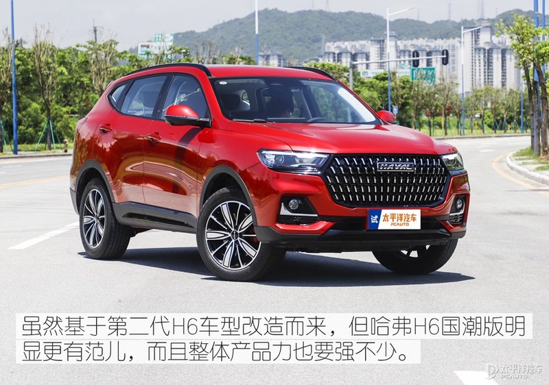 10万左右性价比高现代,10万左右性价比高国产车二手