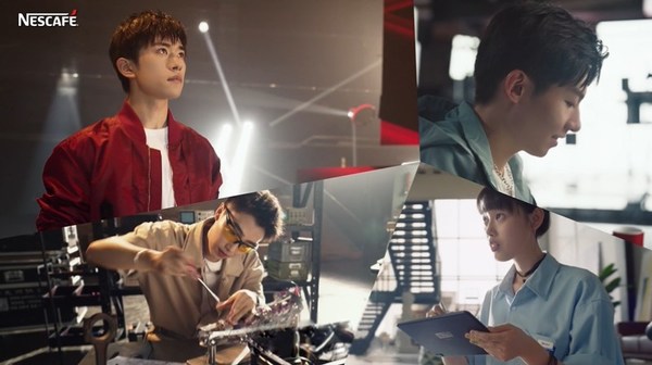 易烊千玺雀巢咖啡最新,雀巢咖啡易烊千玺庆生