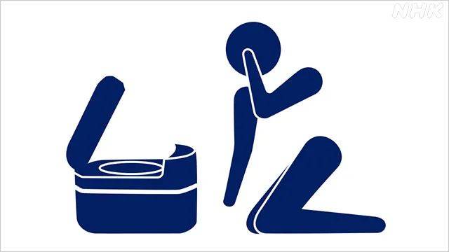 终于被“玩坏了”！2024巴黎奥运设计撞脸鲁豫？东京奥运会图标被疯狂恶搞！设计还得看沙雕网友