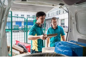 第二批城乡交通运输一体化示范县,城乡交通运输一体化示范县