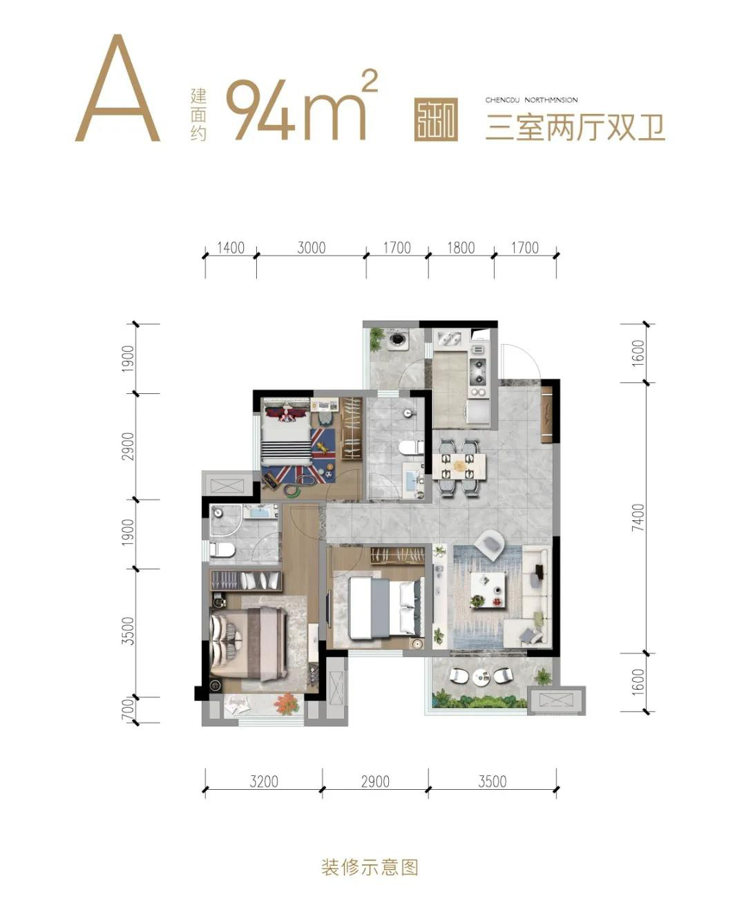 本周中心城区拿证楼盘,主城区洋房纯新盘入市