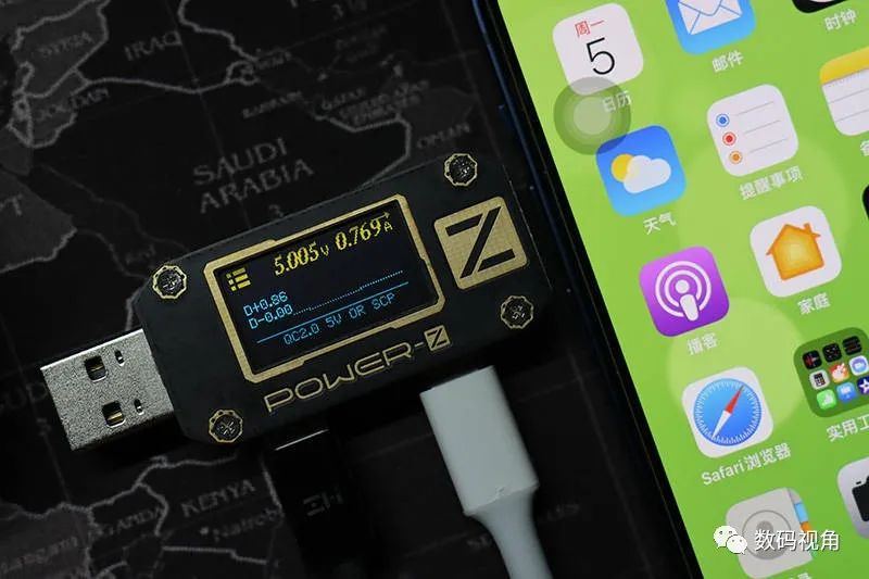 氮化镓快充头多口165w,体积小氮化镓充电头