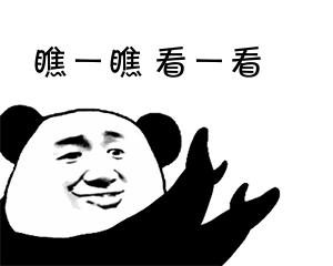 这些常识一定要知道,这些金融常识你必须了解