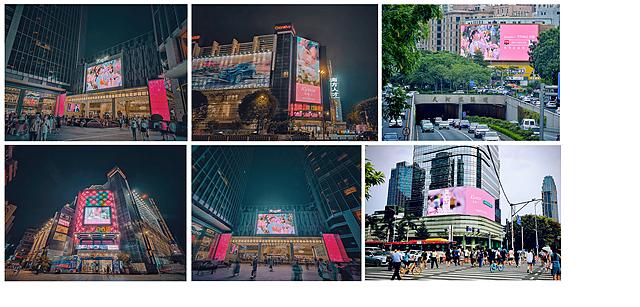 蔻斯汀许凯广告,蔻斯汀许凯直播