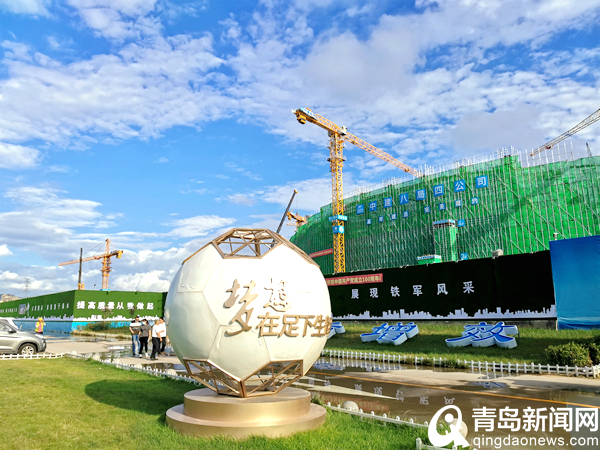 真正的足球场在哪里,足球的中心为什么是欧洲