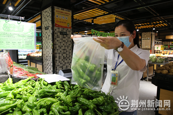 荆州商超,荆州城区的商超