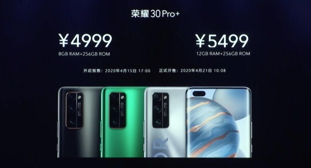 荣耀公认最好的顶级手机,一款公认最好的荣耀手机排名