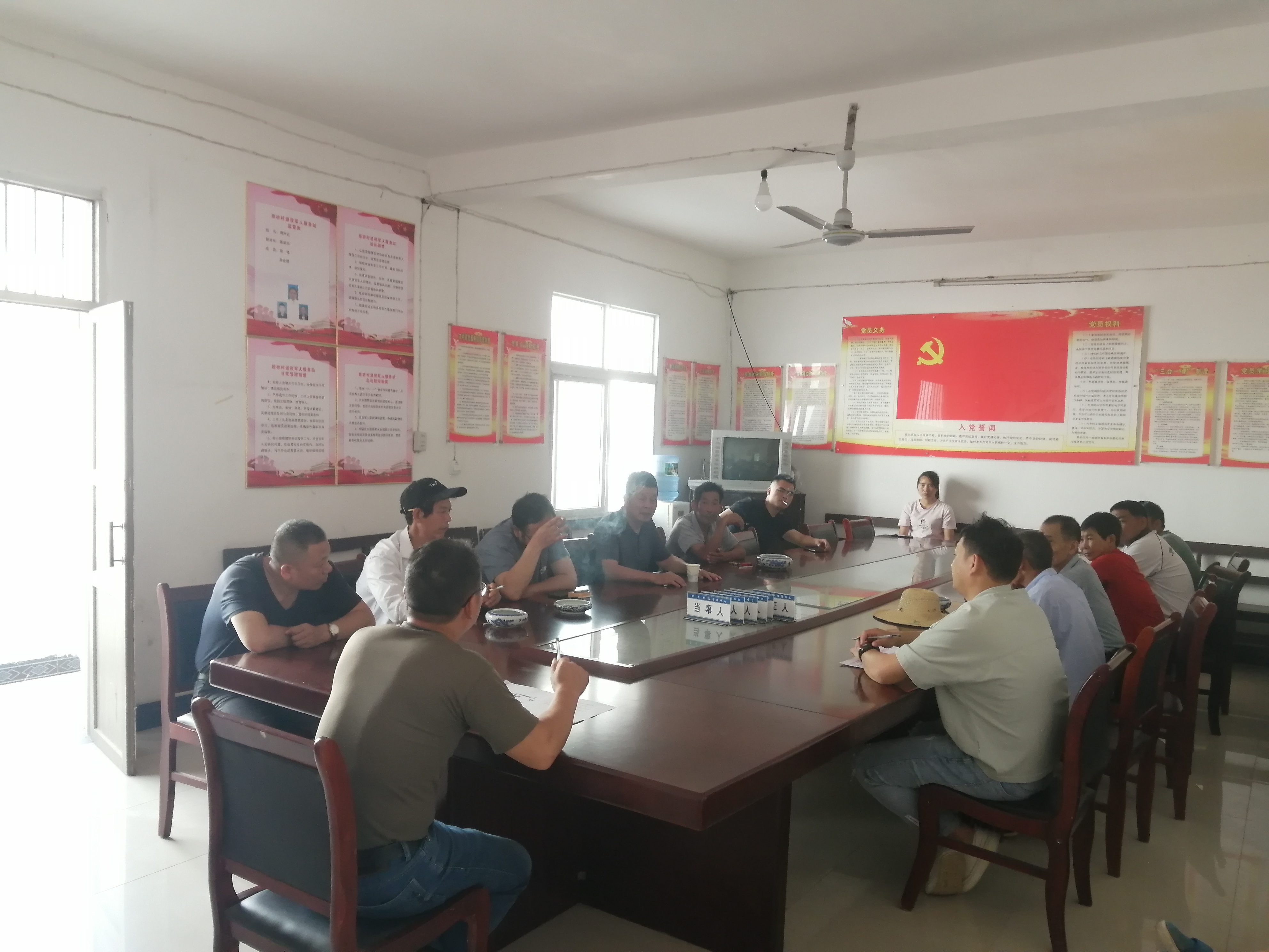 瑞昌南阳排砂村老照片,农村发展金点子征集