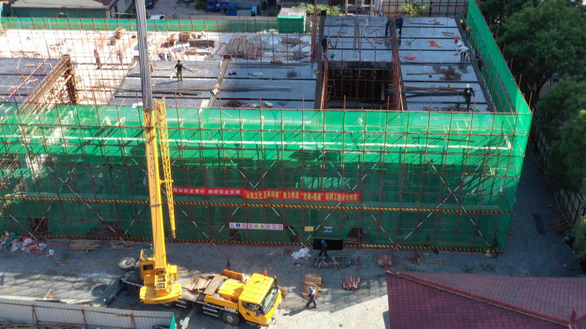 建筑工程施工进度表一览表,目前正在施工工程一览表