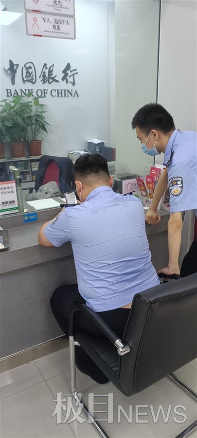 买彩票账户被冻结钱会没收吗,买彩票被骗19万中奖159万