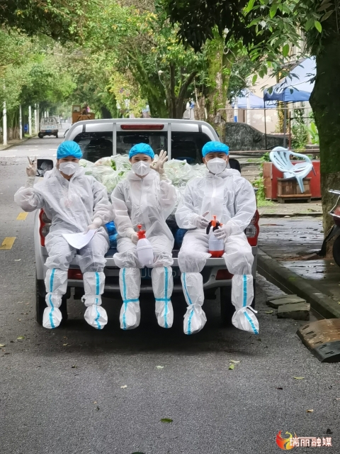 瑞丽姐告疫情防控情况,瑞丽姐告隔离人员