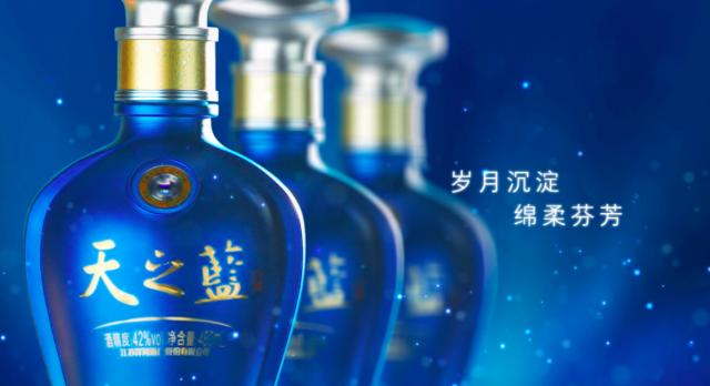 新版天之蓝有几个版本,2022版天之蓝旧版