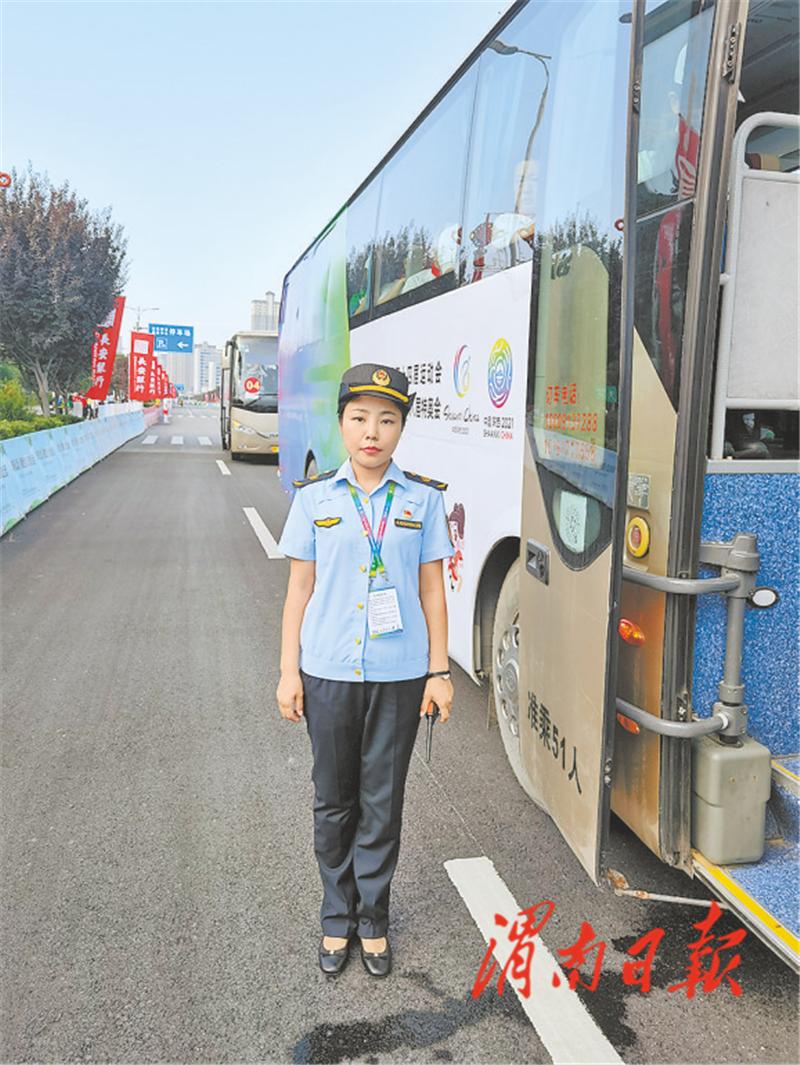 第十四届全运会群众赛事,十四运群众赛事和全运会的区别