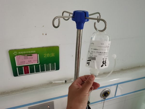 孩子输液过敏死亡,沭阳两个月男婴住院护士输错液
