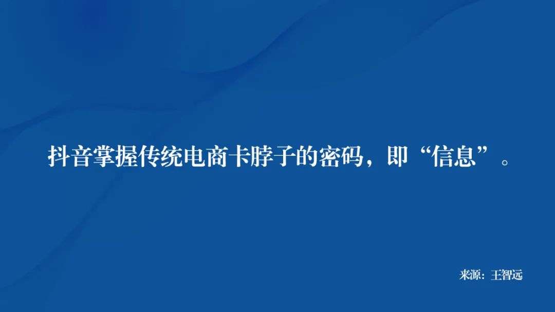 抖音私域是做什么的,抖音和私域哪个好做