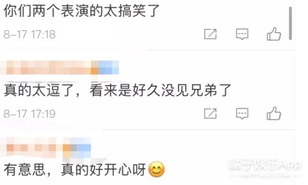 黄贯中宠朱茵,黄贯中朱茵一家三口温馨合照曝光