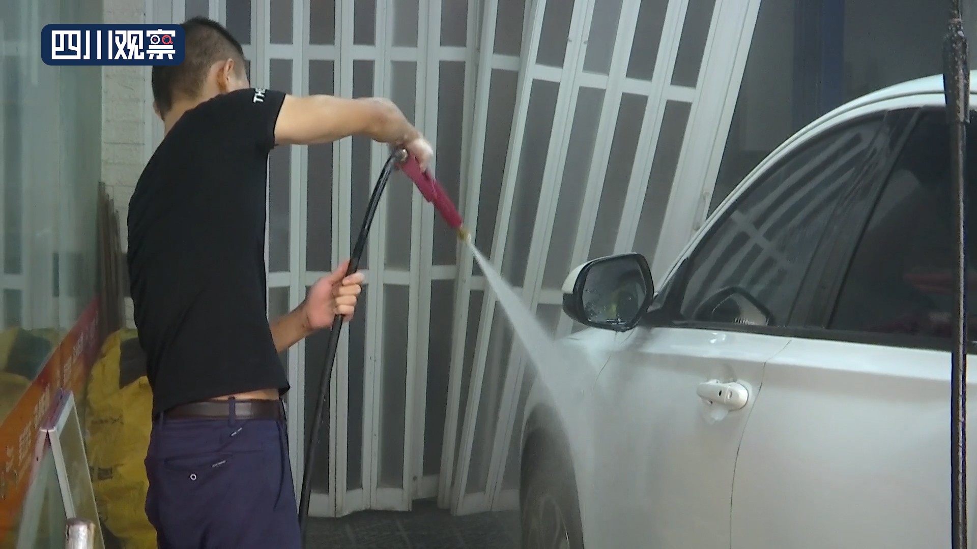 洗车店的污水没处理直排去哪投诉,洗车店污水排放归哪个部门管理