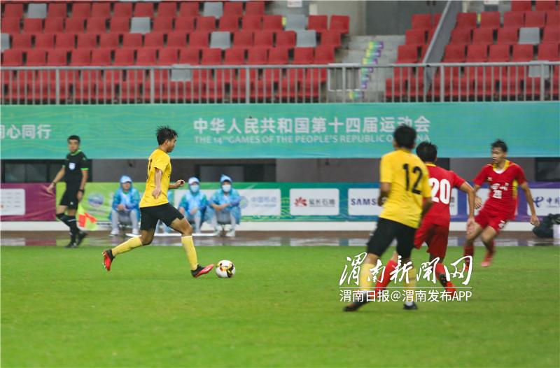 2023足球锦标赛u14男子,湖南第十四届全运会男子u18足球