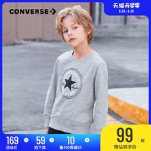 狗儿济源匡威超人，毂机西安adidas套装，白山长款毛衣宽松，款姿莓烟公司