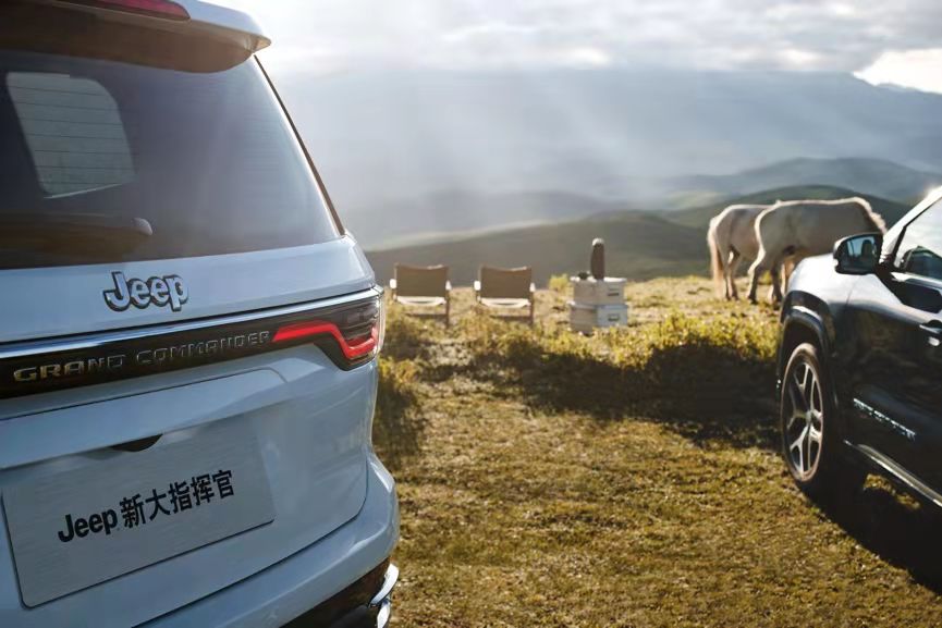 Stellantis集团整合供应商,stellantis集团现状