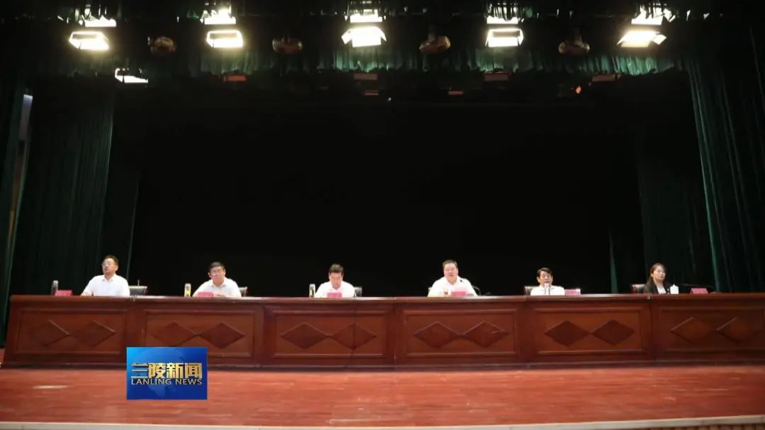 皋兰第39个教师节表彰大会,庆祝第38个教师节暨表彰大会视频