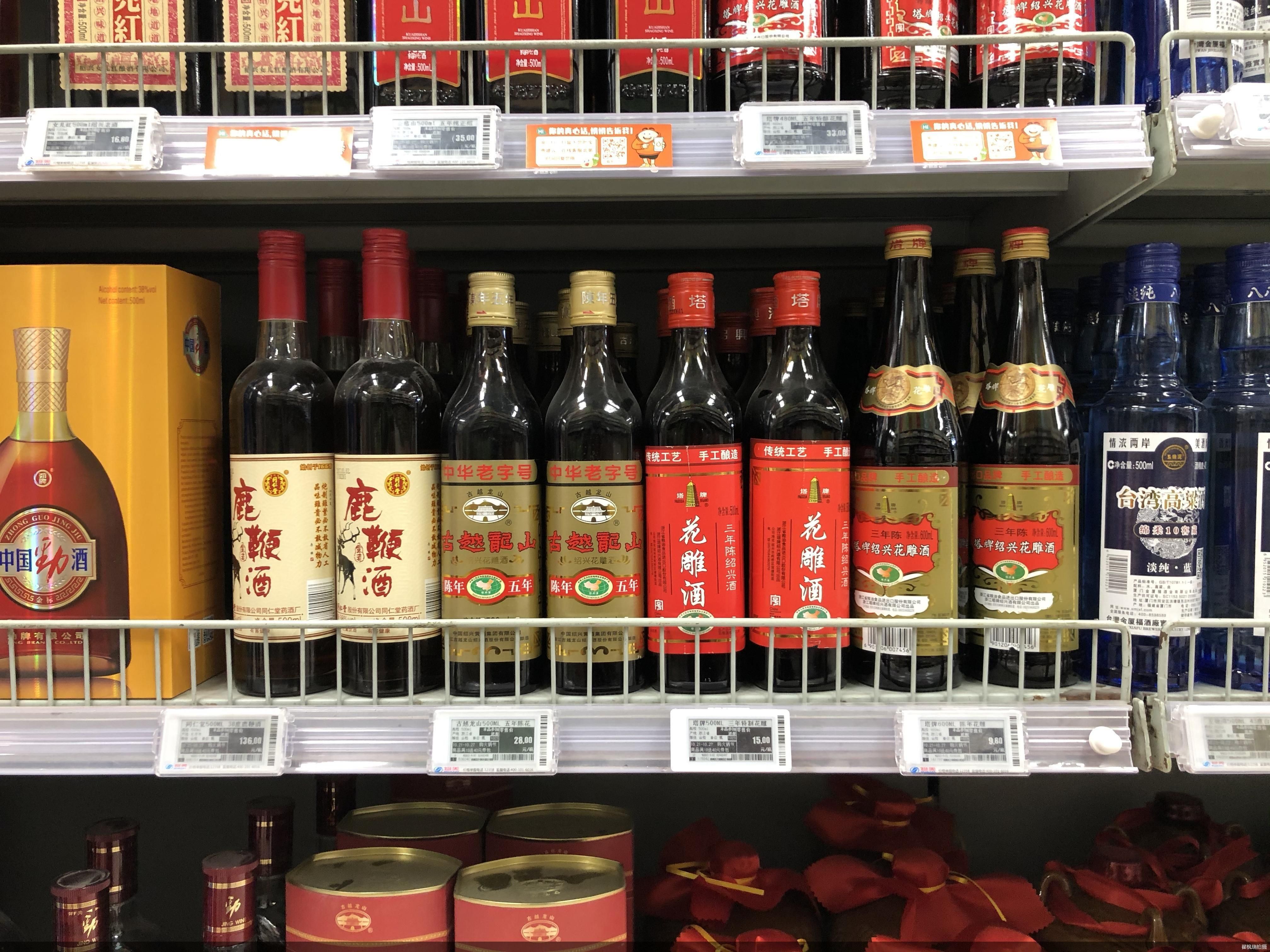 黄酒销售如何找渠道,黄酒打开的正确方式