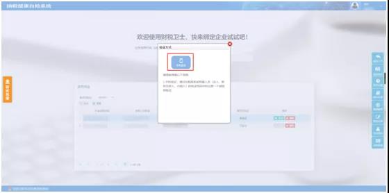 税收的实务操作技巧是什么,税收实操宝典书