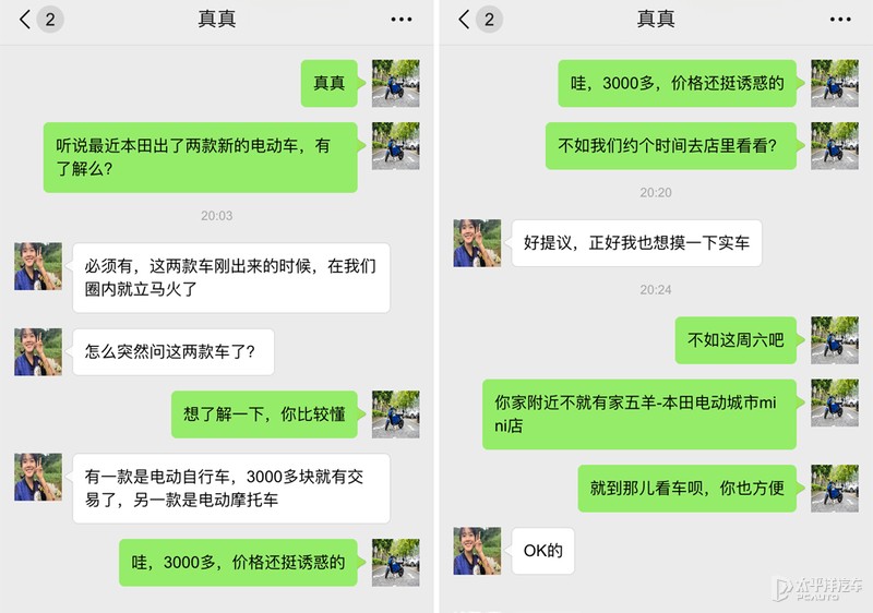 为信仰充值为梦想窒息,为信仰充值的车