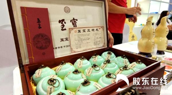 中亚药业亮相文旅博览会烟台老字号泉城斩粉众多