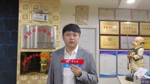 如何成为台球高手突破瓶颈期,如何打赢准度高走位好的台球高手