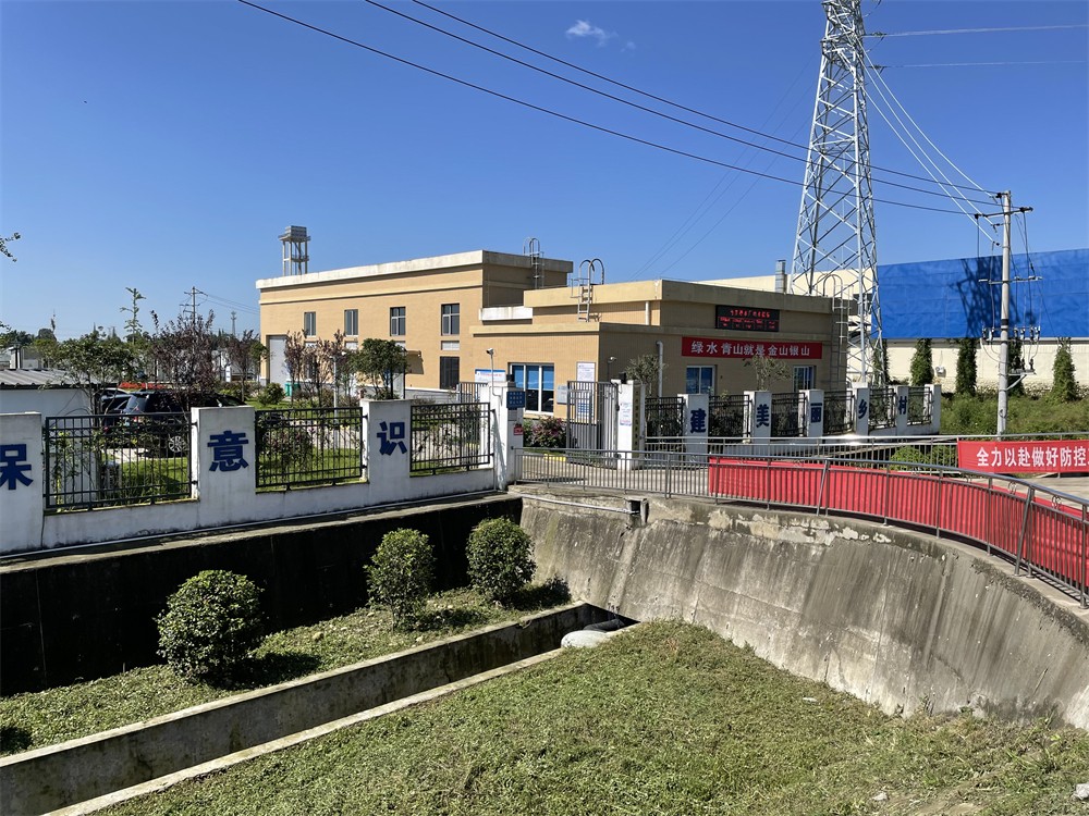 四川省生态环境保护整改清单,四川生态环保最新消息