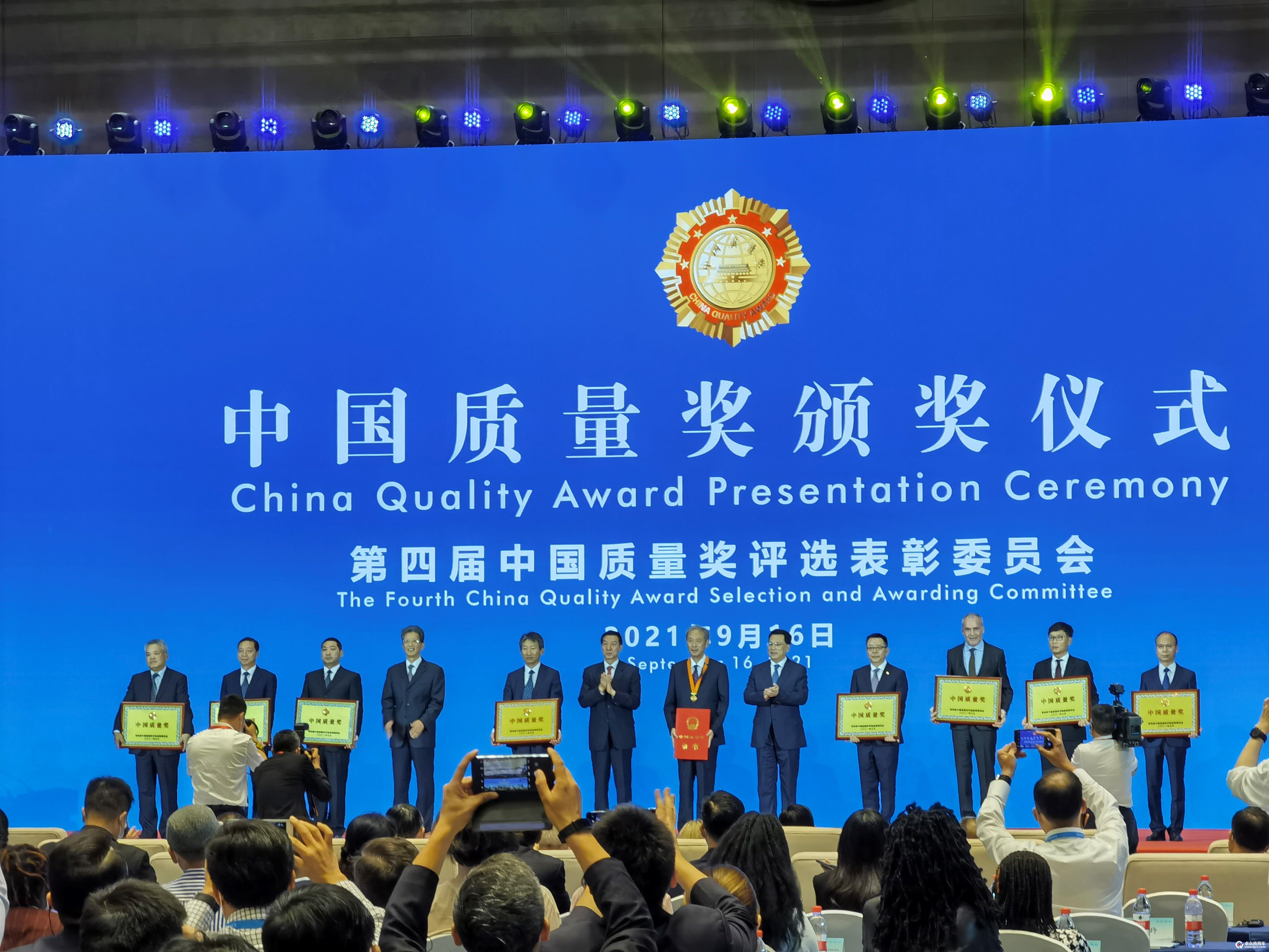 博世苏州汽车部件有限公司,苏州博世汽车厂怎么样