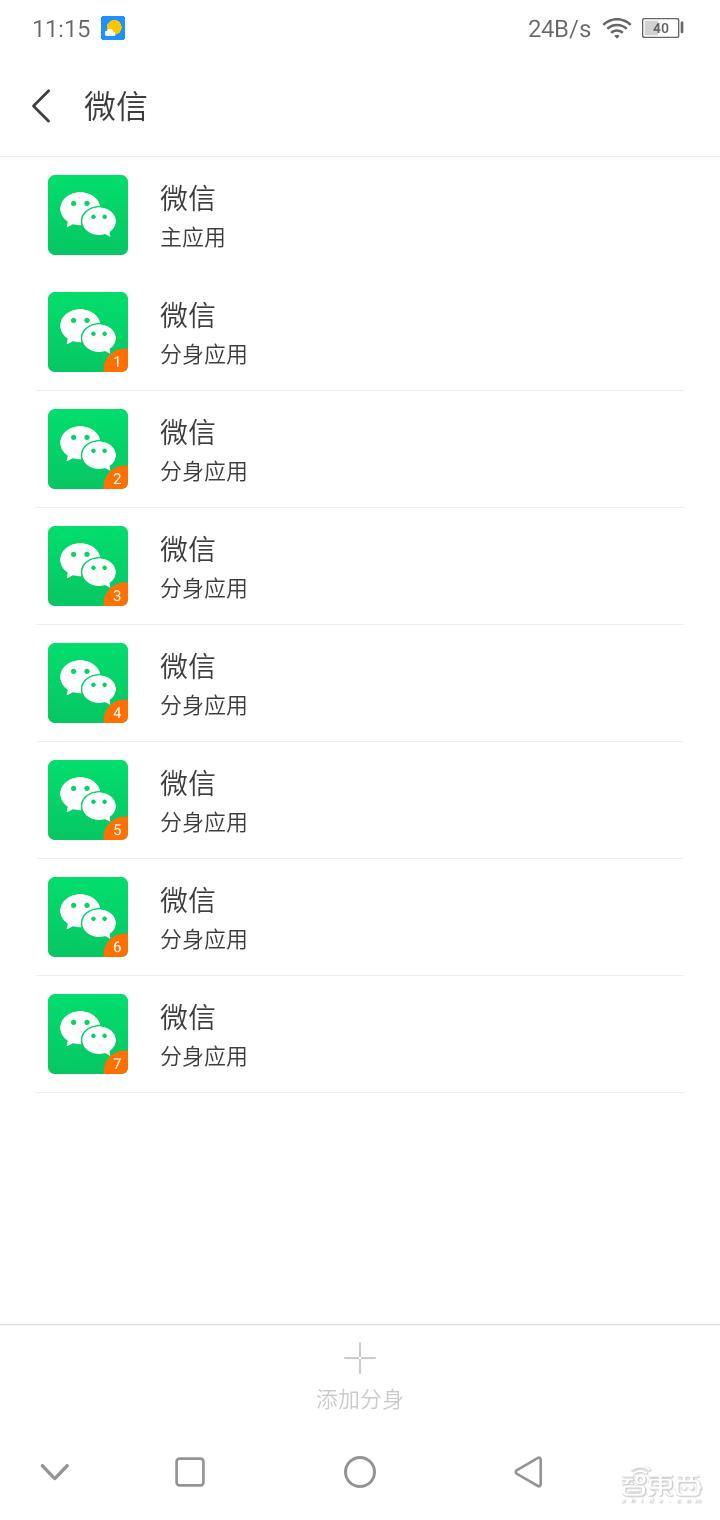 iphone13芯片级拆解,iphone13真的只要1000块吗