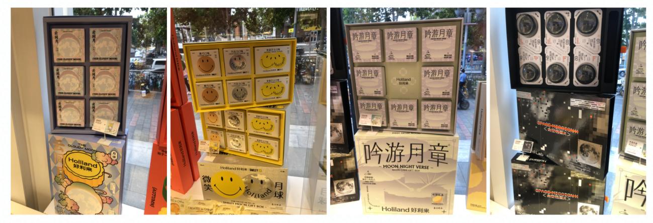 中秋月饼价格和过度包装检查情况,月饼过度包装吐槽视频