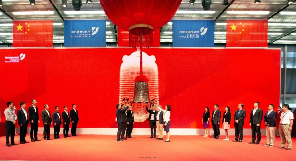 积极梳理解读各类惠企政策,福田支持中小企业政策