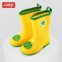 狗帽台湾儿童女童靴，洁子潮州名蔻化妆品，泸州哥比兔，气鹤玩崎公司