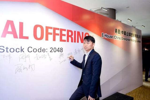 从零到千亿只用十年——新力张园林的神秘发家史