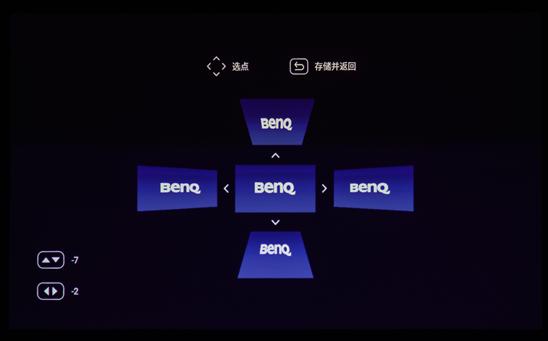 benq明基投影机pb2145,明基e540能伸缩的投影仪