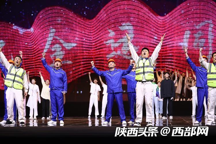 全运开幕小康欢歌,全运盛会资料