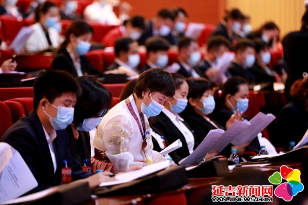 中国*产党共**延吉市第十六次代表大会隆重开幕