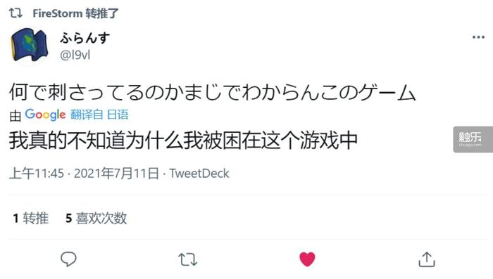 俄罗斯方块免费玩,不会玩俄罗斯方块的人