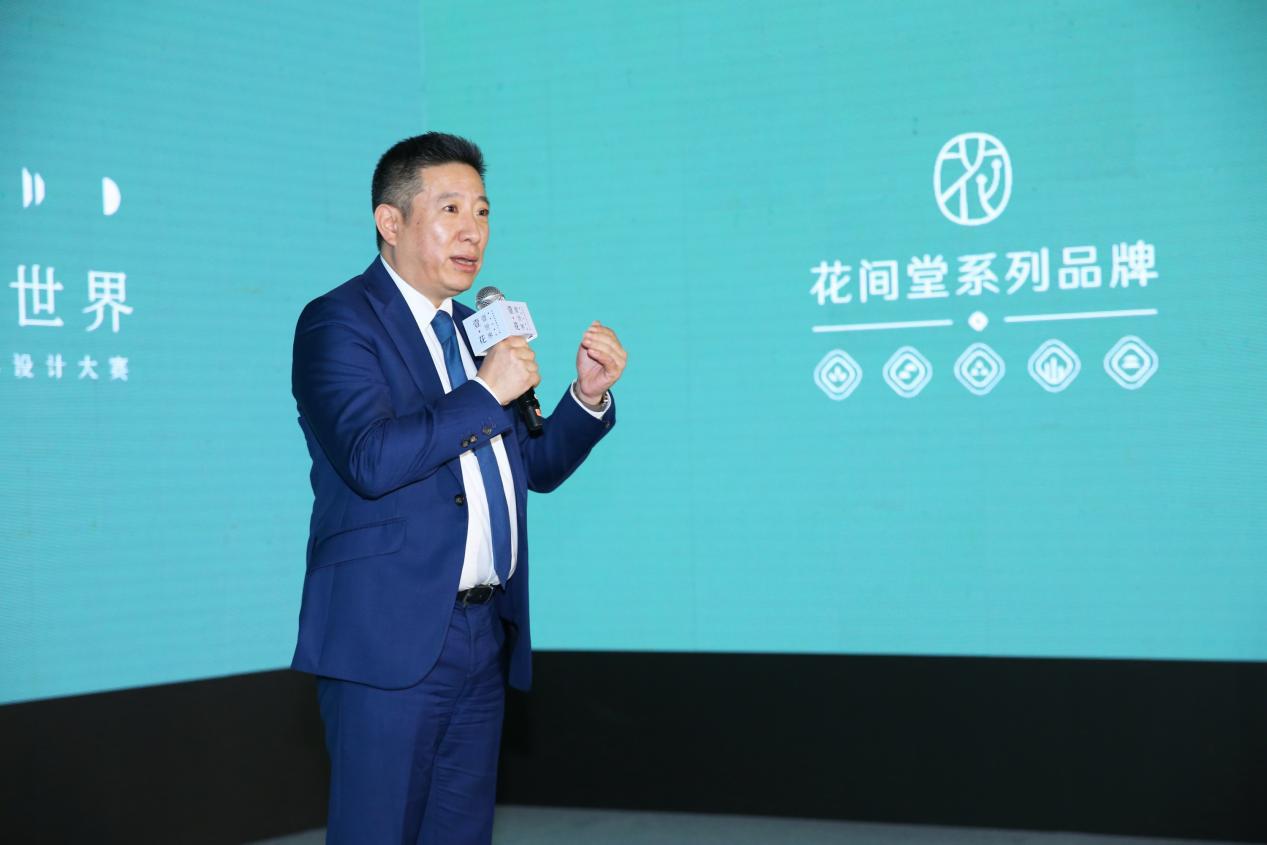 花间堂主题酒店,花间堂旗下酒店规模