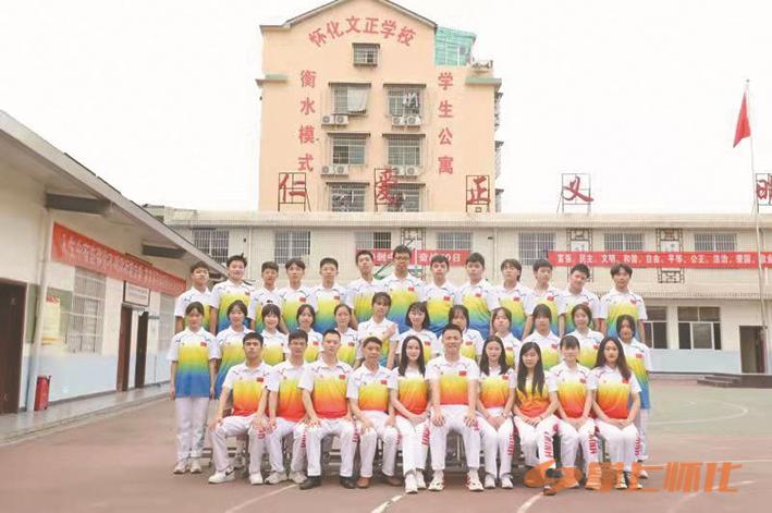 衡水中学教育模式成功的背后,奋力书写教育高质量发展新篇章